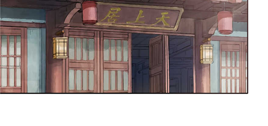 第66话65