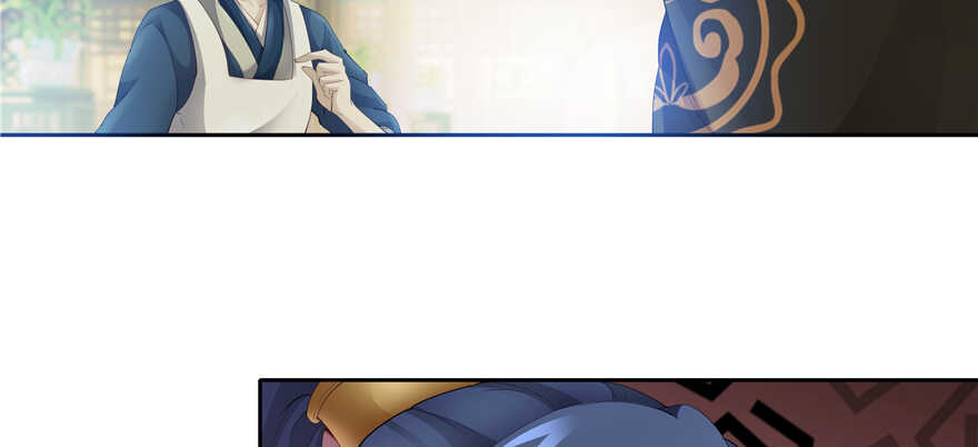 第66话74