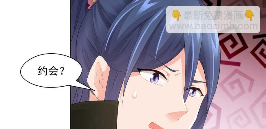 第66话75