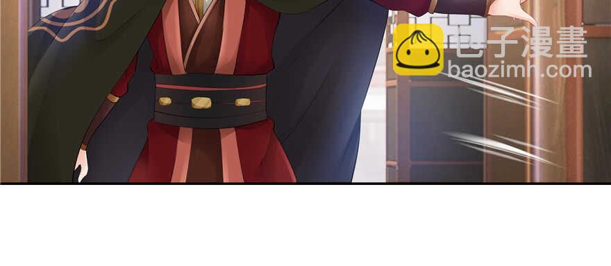 第66话81