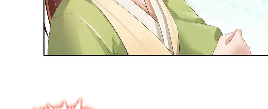 第66话97