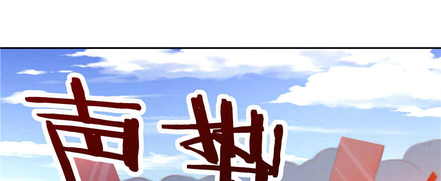 第68话1