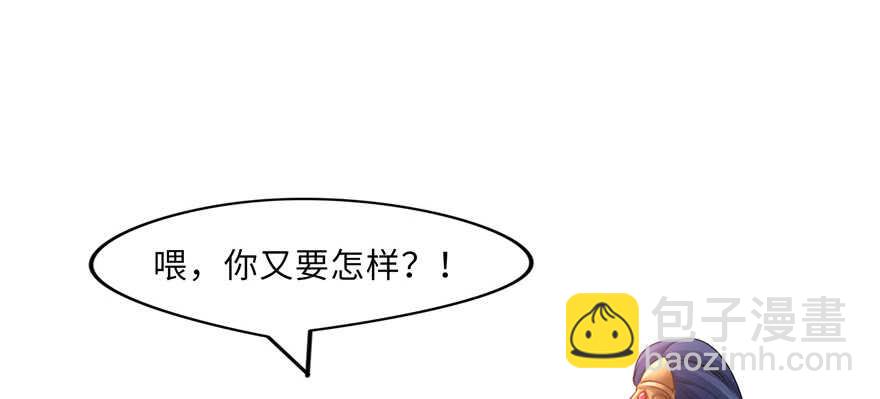第68话114