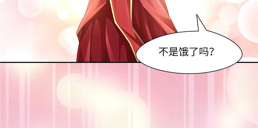 第68话118
