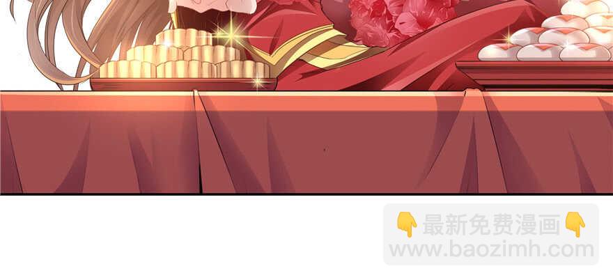 第68话121