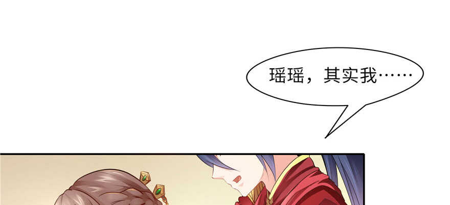 第68话122