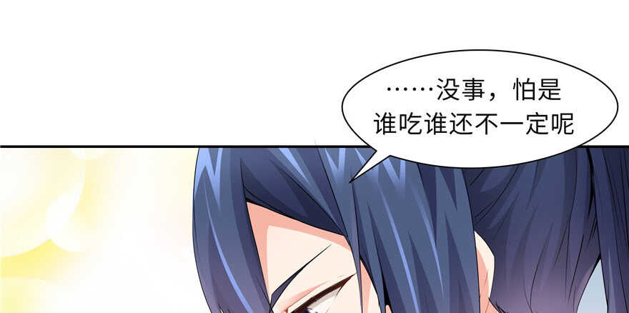 第68话125