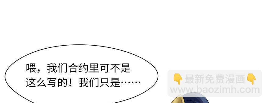 第68话129