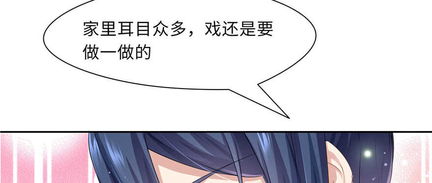 第68话136