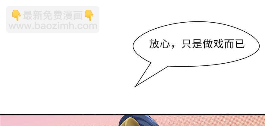 第68话145