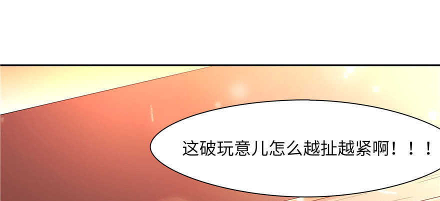 第68话155