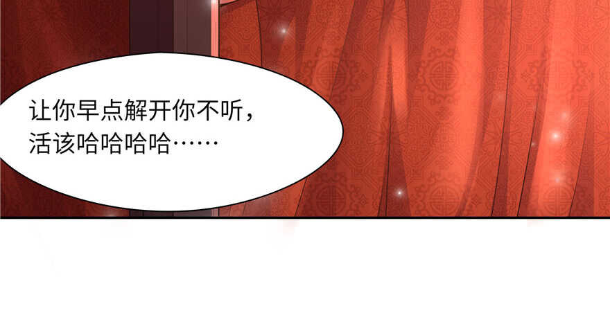 第68话161
