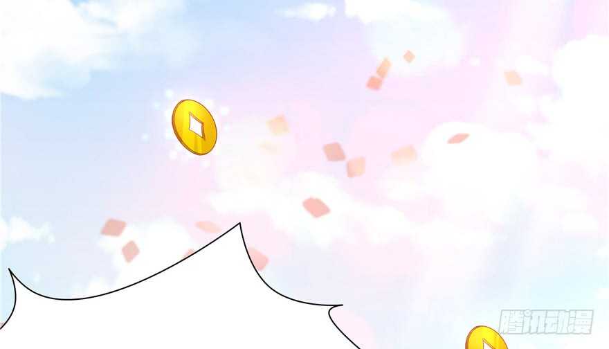第68话34