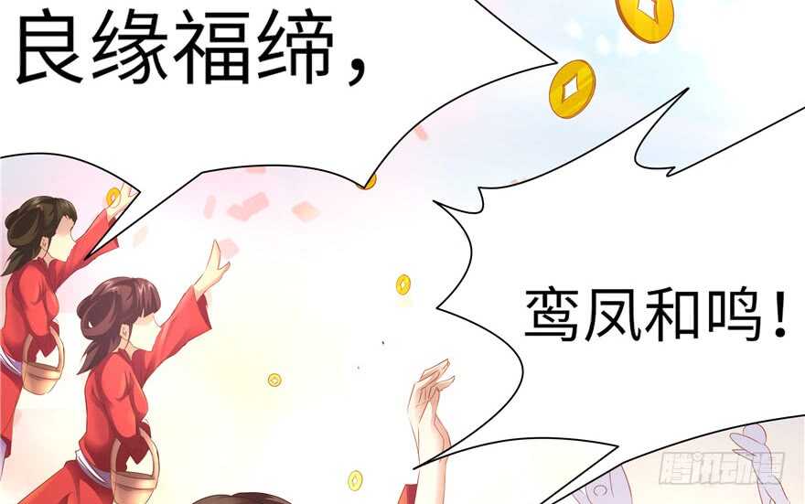 第68话35
