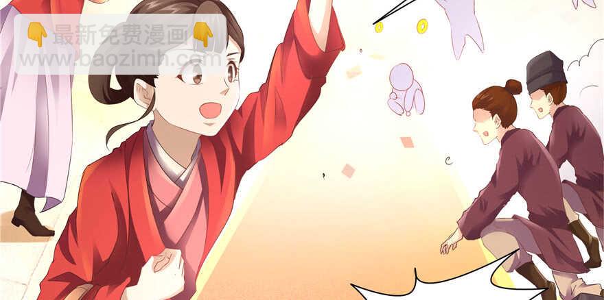 第68话36