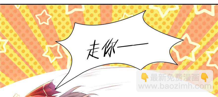 第68话59