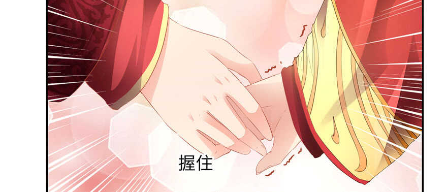第68话70