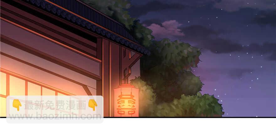 第68话80