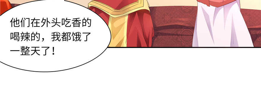 第68话89