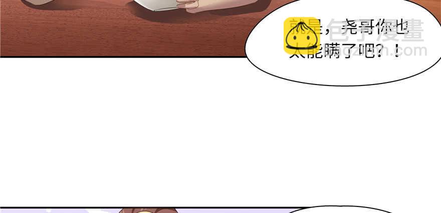 第70话15