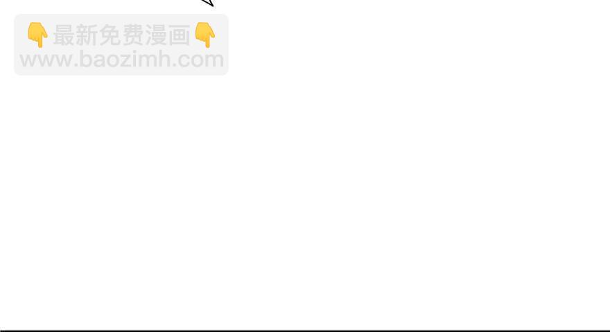 第70话47