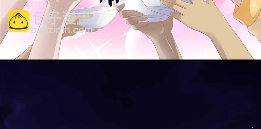 第70话53