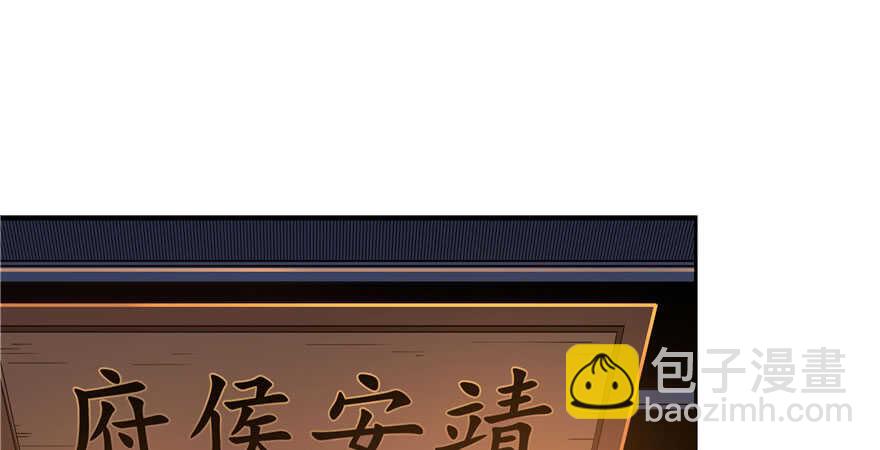 第70话62