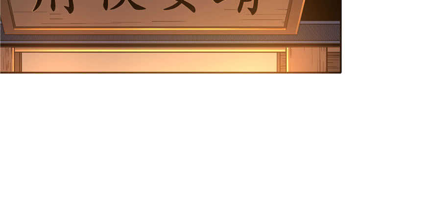 第70话63