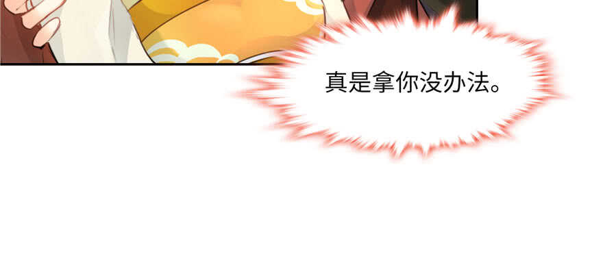 第70话70