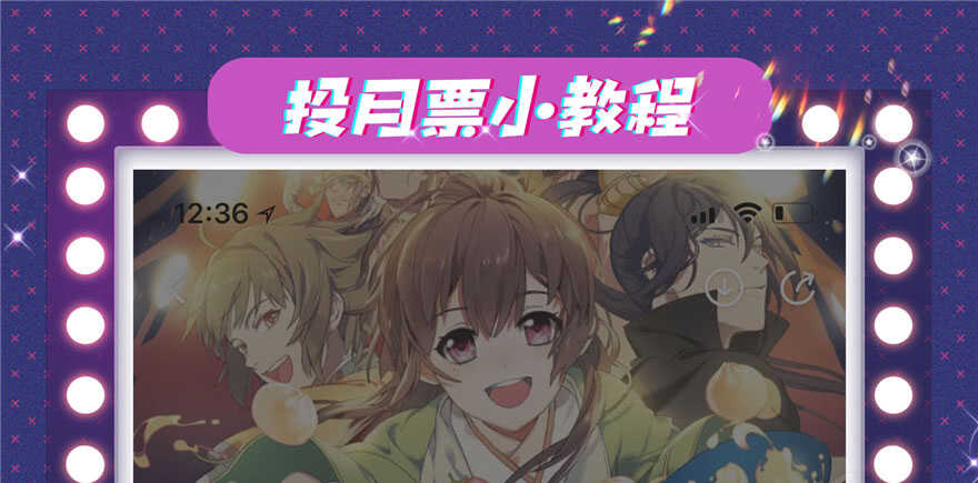 第70话96