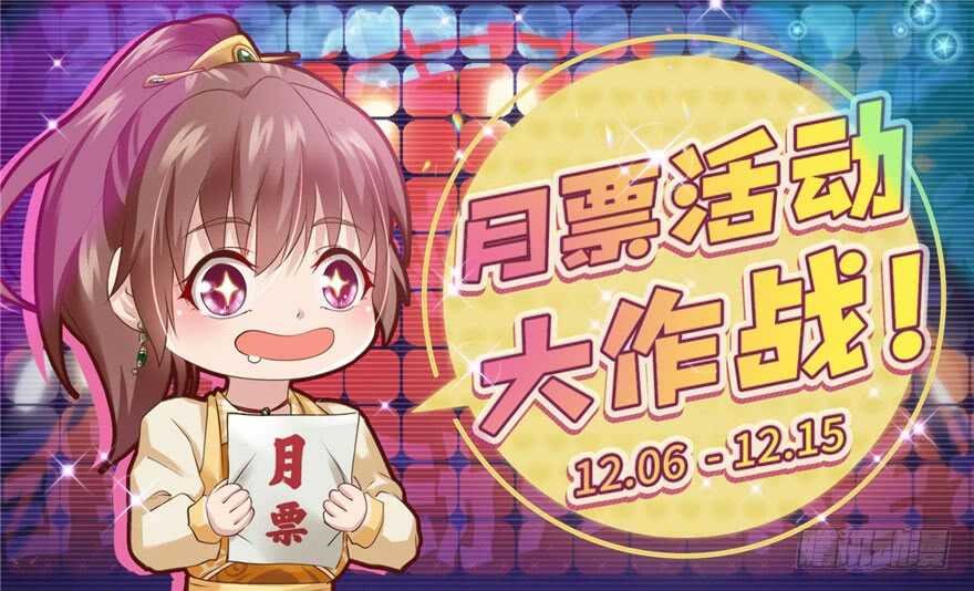 第71话104