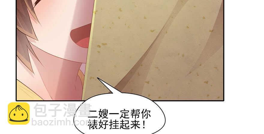 第71话72