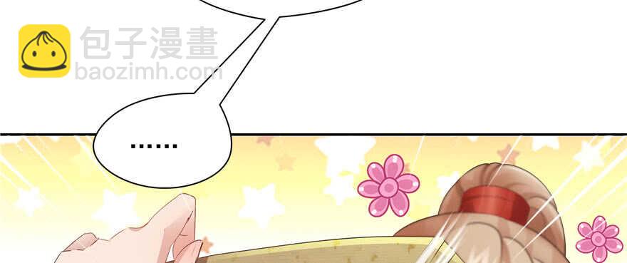 第71话73