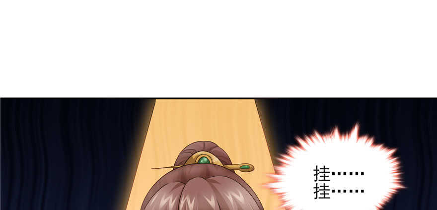 第71话77