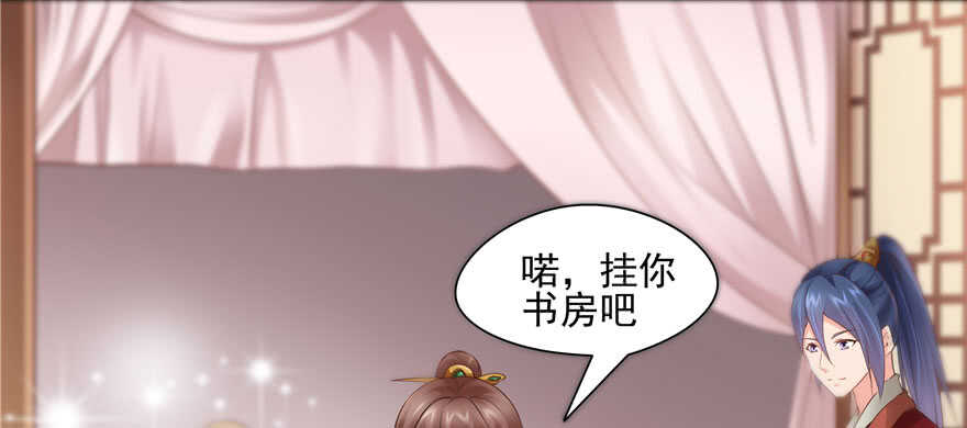 第71话80