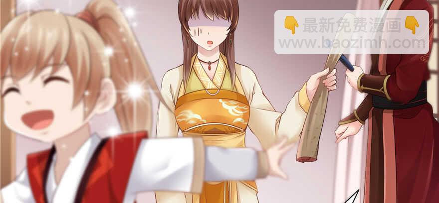 第71话81