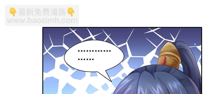 第71话83