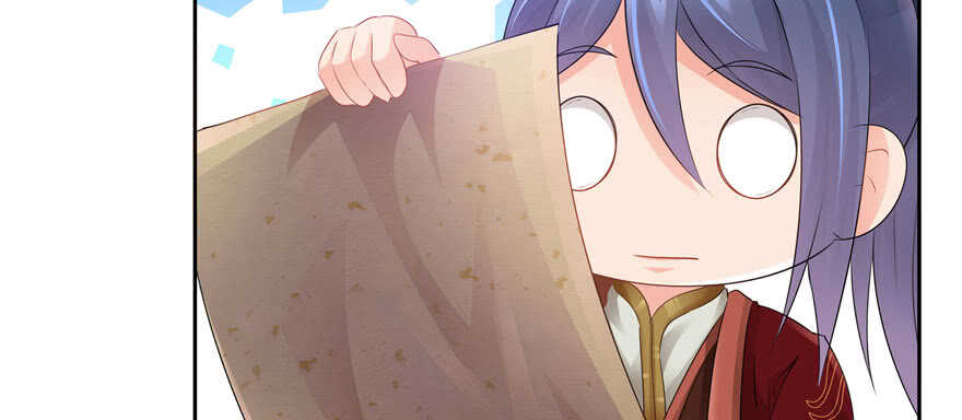 第71话84