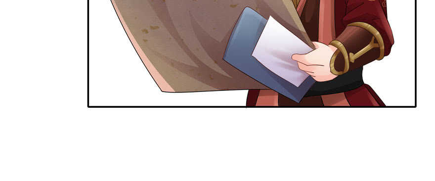 第71话85