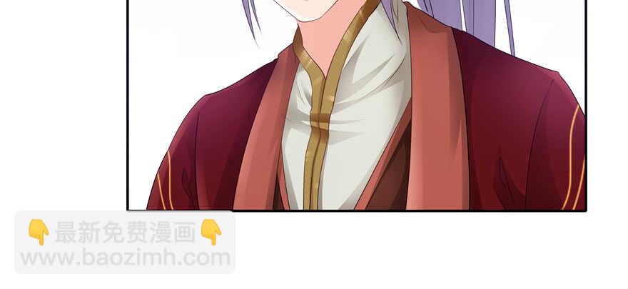 第71话90