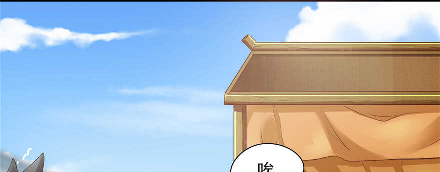 第72话101