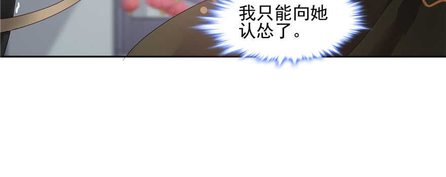 第72话103