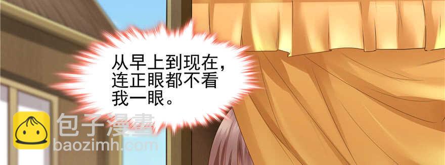 第72话17