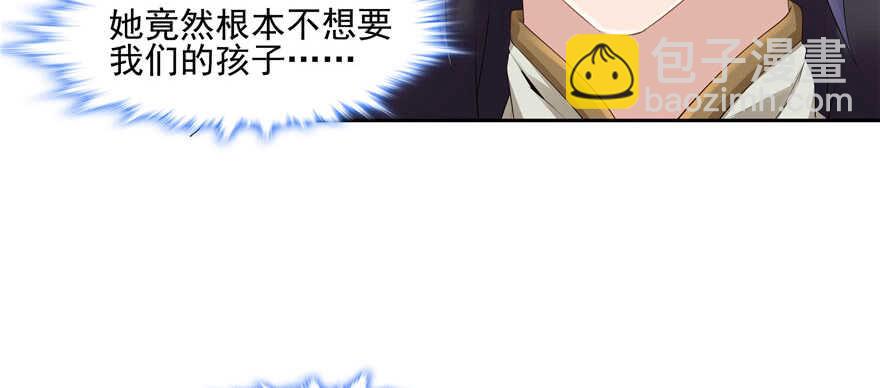 第72话25