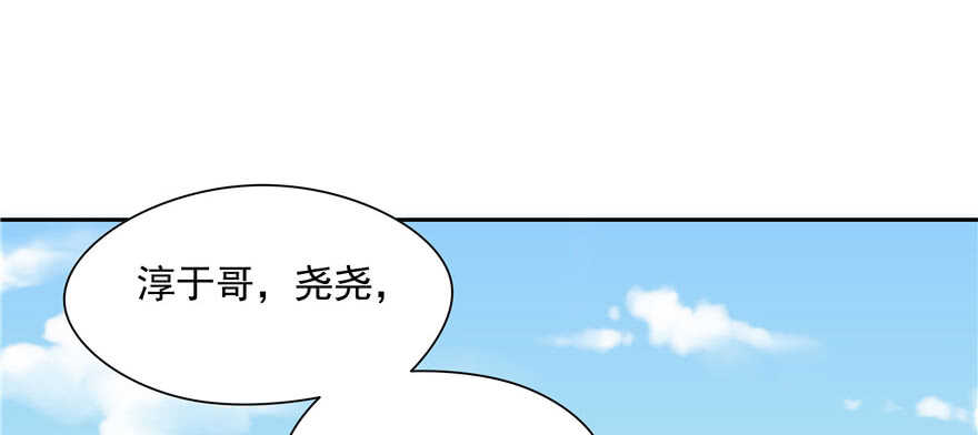 第72话34