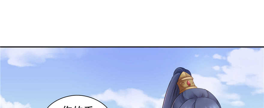 第72话37