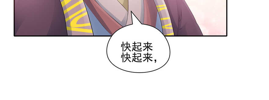 第72话47