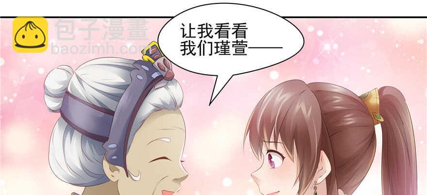 第72话48