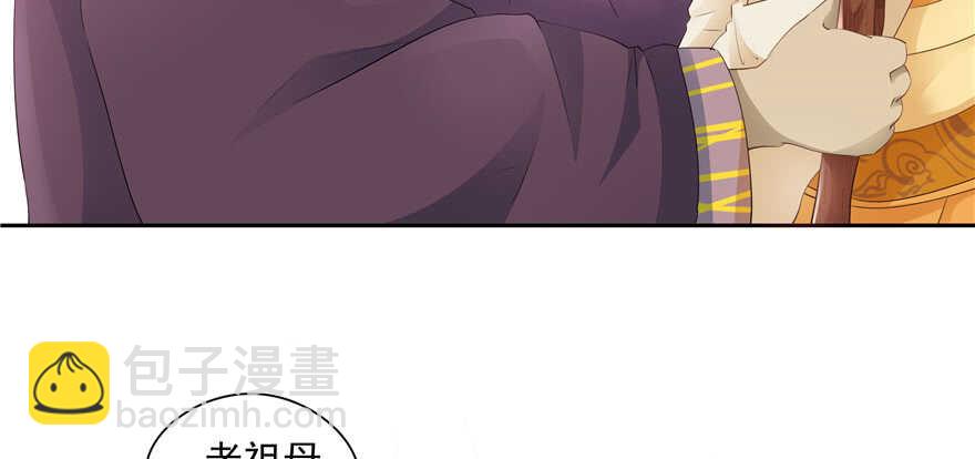 第72话54