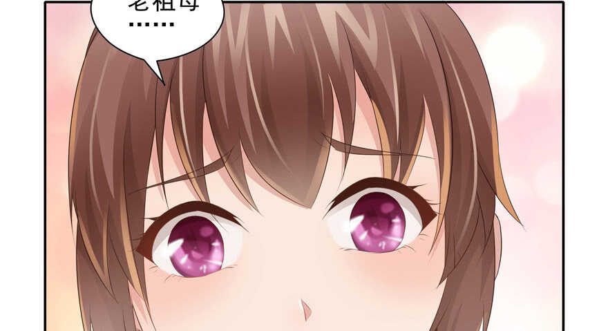 第72话55